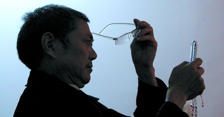山寨手機暗藏“吸金大法” 按個鍵被扣兩元