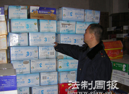 22名經銷商投訴:兩千箱蒙牛伊利問題奶粉未召回