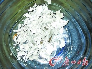 衛(wèi)生紙好臟燒過后一層惡心黃油