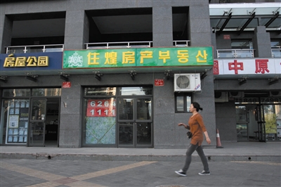 點圖查看下一頁