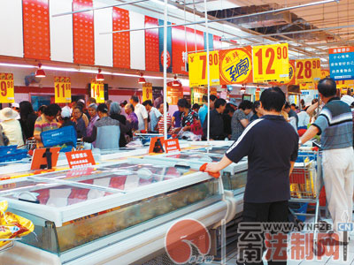 經常出現價格錯誤昆明家樂福涉嫌價格欺詐?