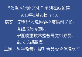 [A]|CơĻϵھLՄ82609:30