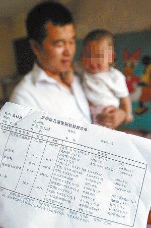 衛生部重視女嬰疑喝圣元奶粉來月經事件專家今會診
