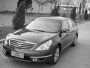 ܇z¡ؠt20 ܇lΡٻءL