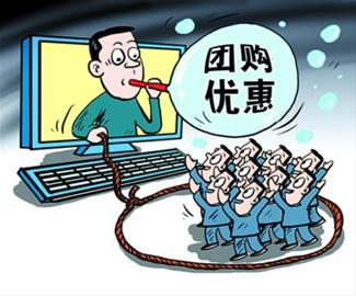 25個(gè)餐位迎上萬(wàn)食客超低價(jià)服務(wù)差引發(fā)團(tuán)吃杯具