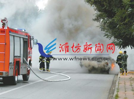 奧迪行駛過程中發動機著火