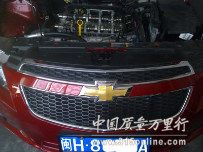 消費者投訴科魯茲剎車異響滲油爆震問題多