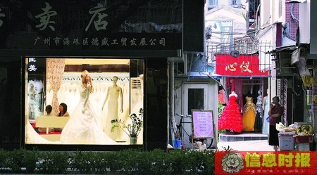 廣州婚紗攝影市場管理不規范婚紗一客一清難實施