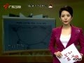 周生生所有K金產品全國下架