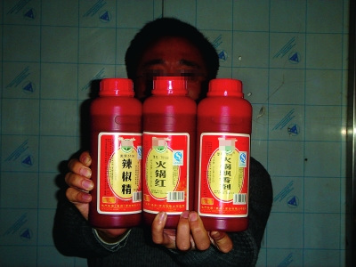 ϾЈϵ偼thㄩ  z