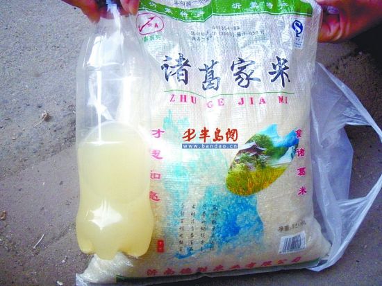 文/圖 記者 張林盛