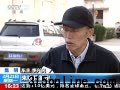 車險(xiǎn)暗藏霸王條款 車主質(zhì)疑索賠為何那般難