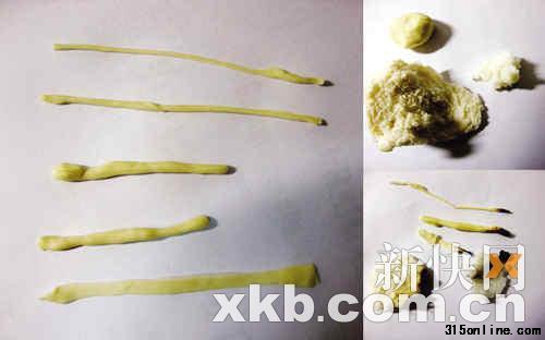 實驗用原材料:粗細面條、面片、饅頭和米飯。 實驗用原材料:粗細面條、面片、饅頭和米飯。
