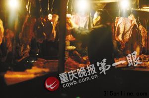 上架 上架