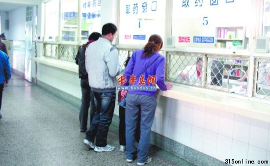 患者已感覺不到藥品降價帶來的好處 患者已感覺不到藥品降價帶來的好處