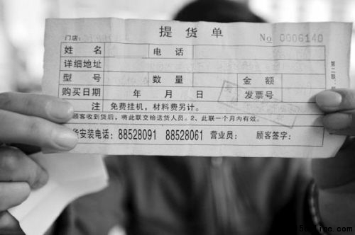 “價值和價格不是一回事”,美的一位經(jīng)理這樣做出解釋(攝影 孫海)
