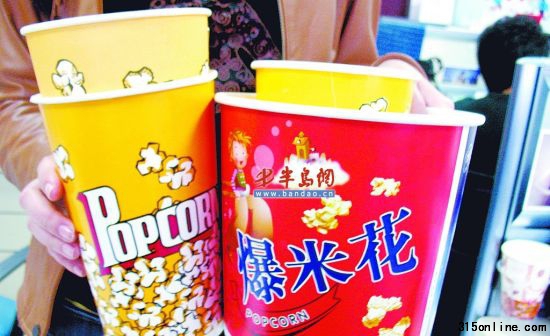 麥凱樂華臣影城爆米花桶含熒光增白劑