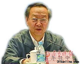 李毅中在作主題報告。 盧紅博 攝