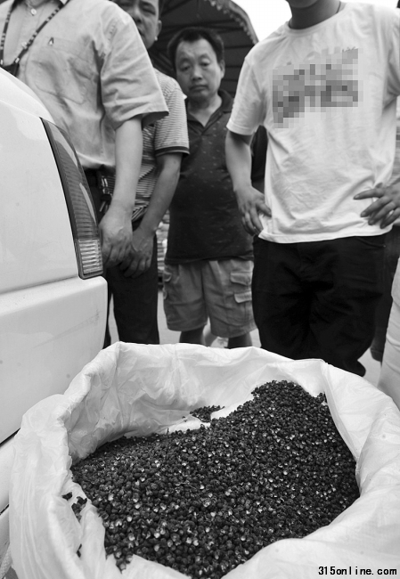 工商暫扣涉嫌染色花椒 工商暫扣涉嫌染色花椒