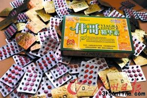 @Ĵ١硱