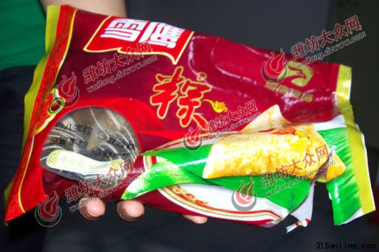 出自河南的雪鷹牌粽子。(來源:大眾網)