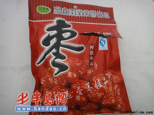 阿膠紅棗