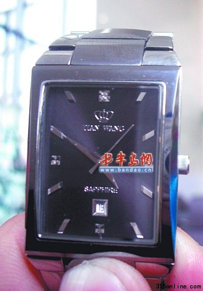 孫先生買的天王表指針掉漆了。