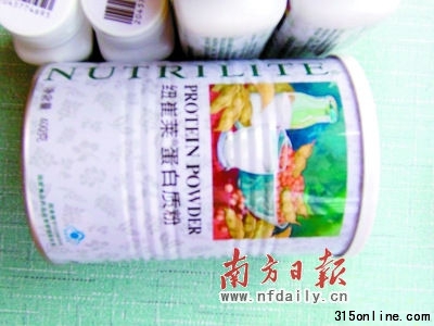 安利紐崔萊產品。