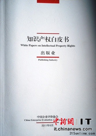 ɱI؞(zi)^(q)ʮIW(wng)վٶռǰ