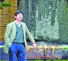 復旦教授炮轟“北清神話”:招生方式非變不可