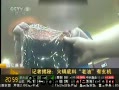 火鍋口水油過濾之后重新上桌 店家稱永遠吃不出來
