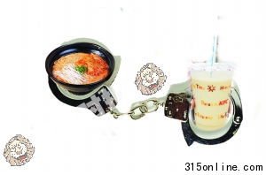 味千拉面。肯德基豆漿。(資料圖片 信息時報記者 黃立科 攝)