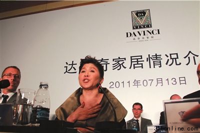 杭州買家要求達芬奇賠錢 造假者豈能趾高氣揚
