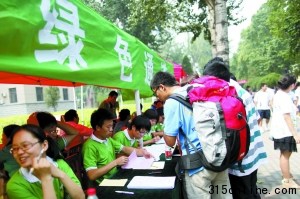 中國農(nóng)大農(nóng)村新生不足三成西部生源質(zhì)量不理想
