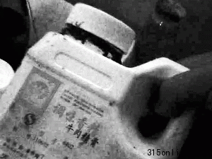 һҰӵWϼӹcʹõ㾫