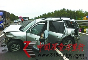 經濟學家賈康遇車禍微博控訴錦湖輪胎(圖)