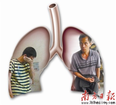 塵肺病鑒定遭遇“馬拉松”:患者維權步履艱難