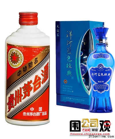 點(diǎn)圖查看下一頁(yè) 白酒漲價(jià)難擋:茅臺(tái)無(wú)視約談洋河“攀高枝”跟風(fēng)(2)
