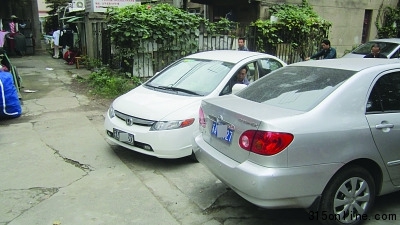 大學博導因停車與鄰居互毆后猝死死因仍需調查