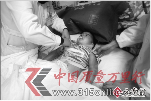 4歲女童被親媽毆打進(jìn)醫(yī)院院方下病危通知單(圖)(2)
