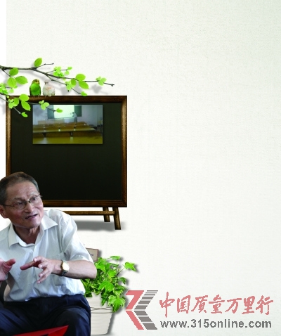 老教授不顧選修課學(xué)生人數(shù)少堅(jiān)持授課11年(圖)