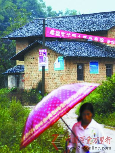 稀土開采控制存利益博弈:面臨部分地方政府阻力