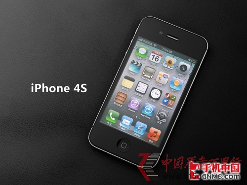 25֙C:iPhone4S400Radar2500