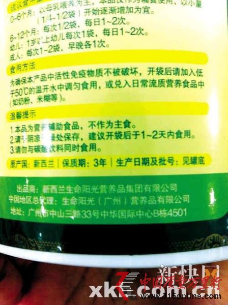 資料圖。新快報發 資料圖。新快報發