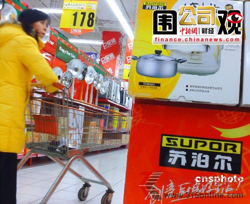 點圖查看下一頁 一周圍觀:小肥羊收購受阻雀巢拉攏政府搞壟斷