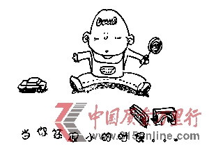 點(diǎn)圖查看下一頁(yè) 網(wǎng)傳7分鐘視頻感恩父母觸動(dòng)網(wǎng)友盡孝趁早(組圖)