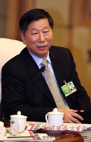點(diǎn)圖查看下一頁 中國銀監(jiān)會(huì)中國證監(jiān)會(huì)中國保監(jiān)會(huì)主要領(lǐng)導(dǎo)調(diào)整