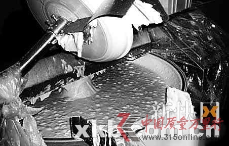 新快報(bào)配圖