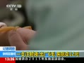 央視聚焦高藥價產生原因 部分藥品利潤達2000%