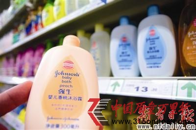 強(qiáng)生被曝含致癌物產(chǎn)品仍在廣東部分地區(qū)銷售